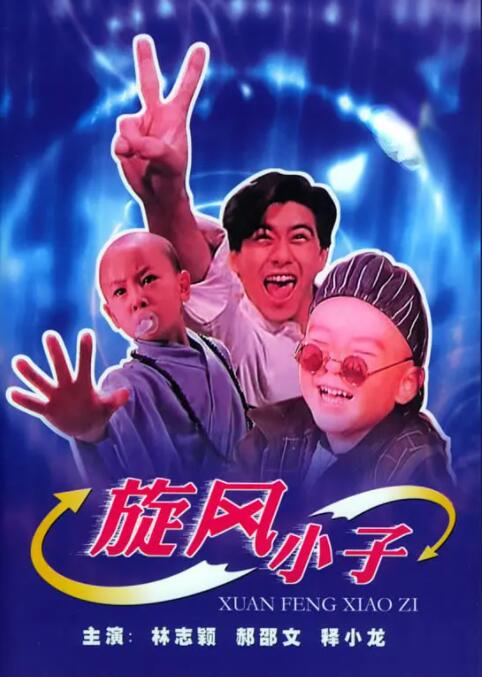 lenapaul在线